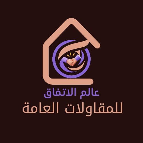 شعار الموقع